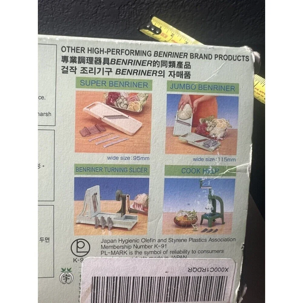 Benriner Japanese Mandoline Slicer for Fruit Vegetable Made in Japan [Green]